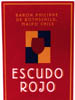 智利：Escudo Rojo