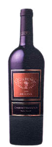 美國加州 Clos Du Val 酒莊 1998 Clos Du Val Reserve Cabernet Sauvignon 精品級酥維溶紅酒。