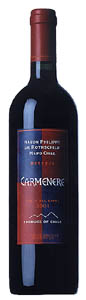 2001 Philippe de Rothschild 2001 Carmenere Reserva 是法國五大紅酒莊在智利的另一精品酒。